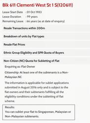 Blk 611 Clementi West Street 1 (Clementi), HDB 3 Rooms #125893882